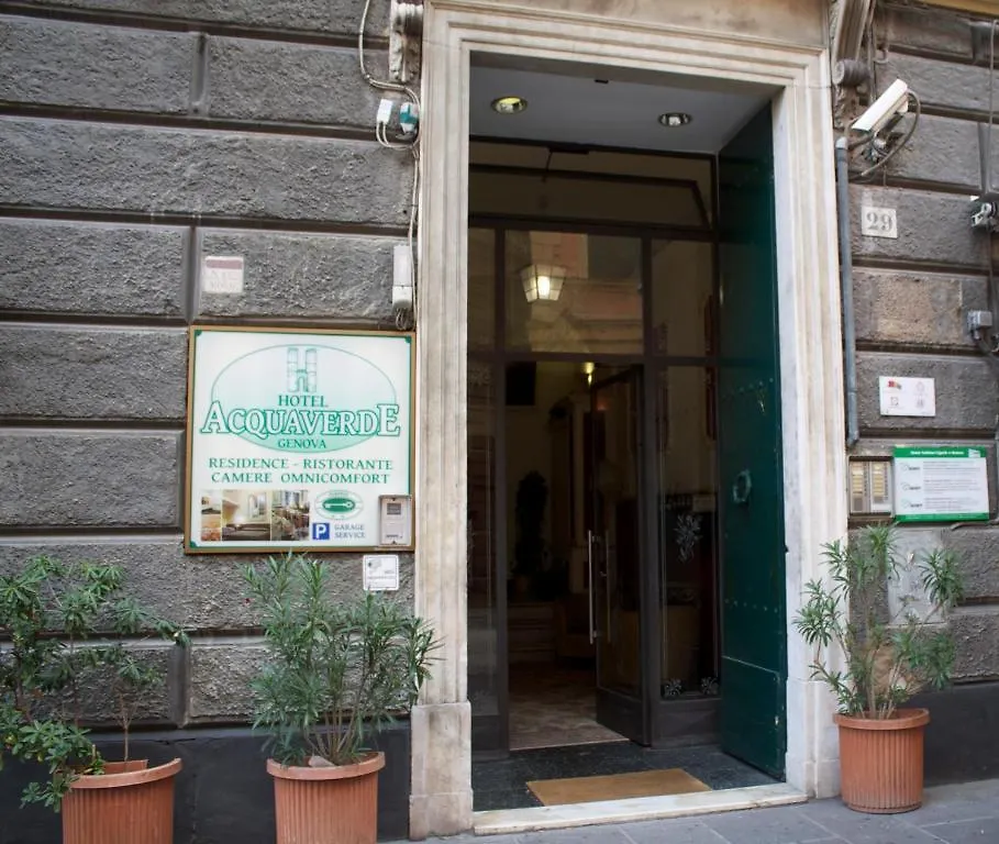 Albergo Acquaverde 제노바 이탈리아